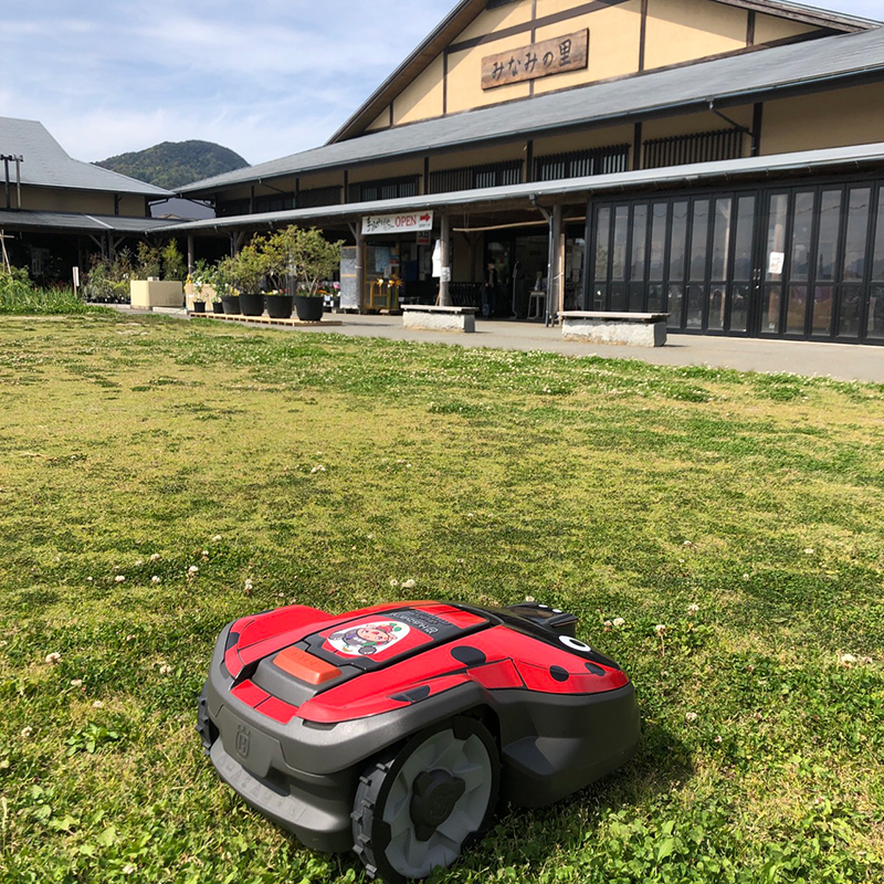 ロボット芝草刈機 有限会社タカハマ緑幸 熊本県 本当に手のかからないお庭の施工