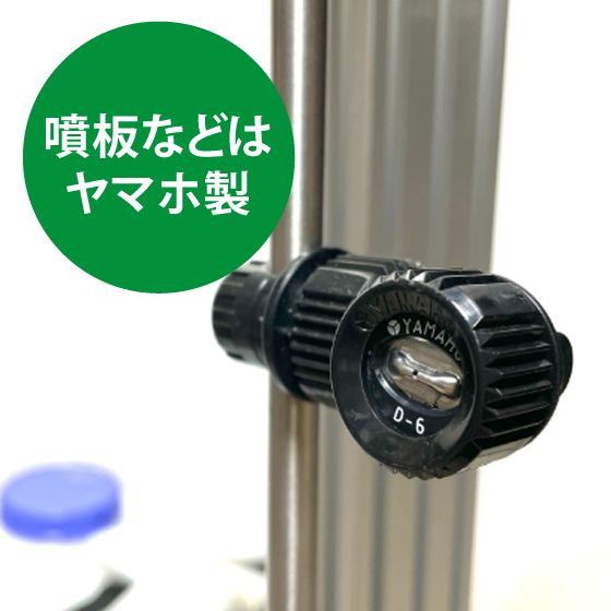 ウネマキロボットの特徴