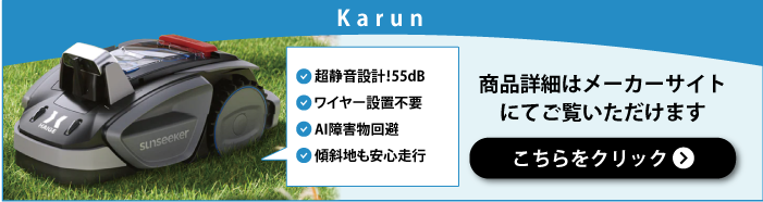 HAIGE